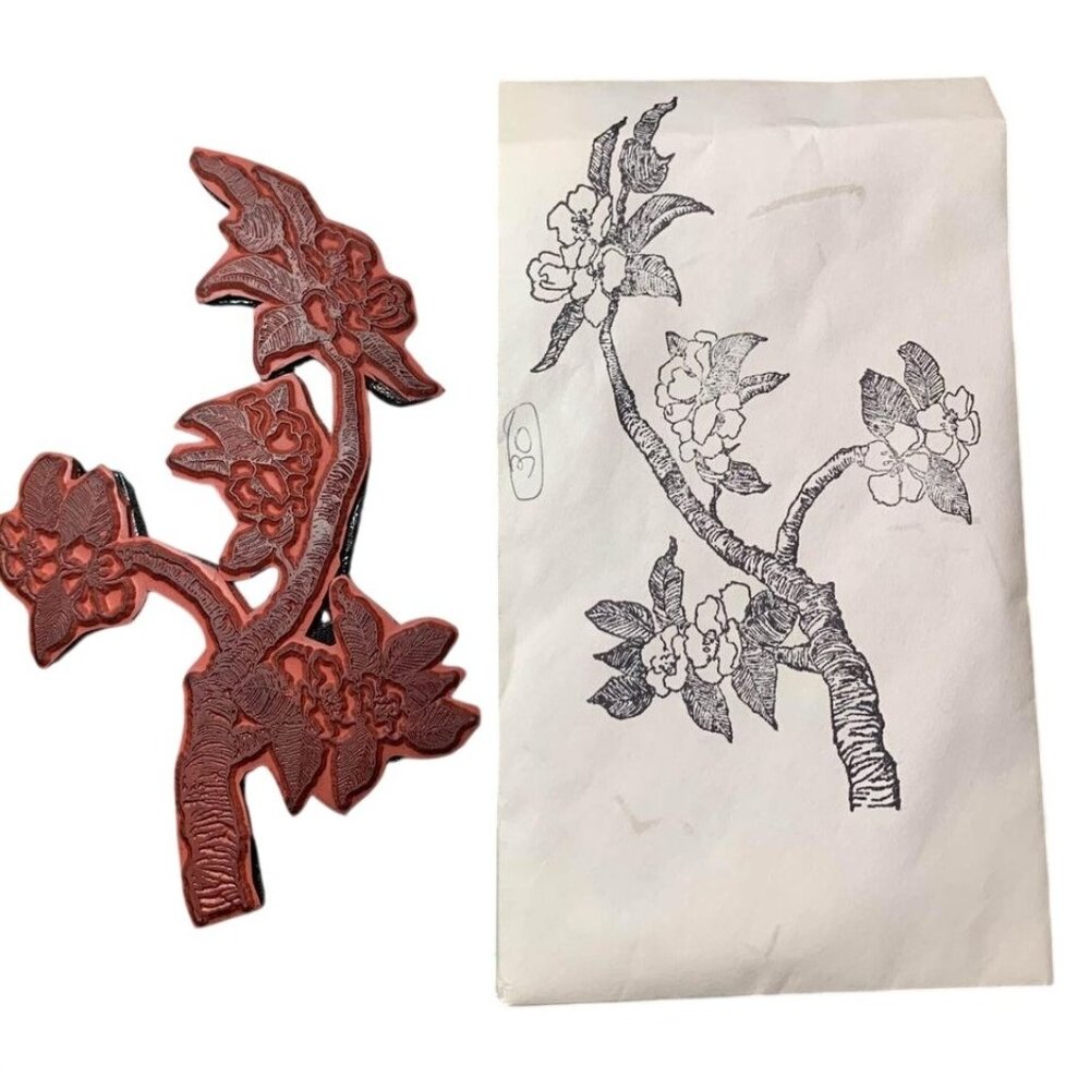 In Blossoms Unmounted Rubber Craft Stamp Lindys Stamp Gang Flowers Pattern Craft
